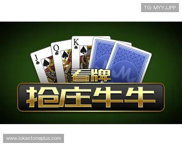 抢庄牛牛网页版登录入口多渠道选择,随时随地畅玩精彩牛牛游戏 抢庄牛牛网页版登录入口多渠道选择,随时随地畅玩精彩牛牛游戏