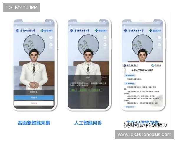 欧博app手机版官网安全保障措施，确保用户信息和资金安全，打造可信赖的官方娱乐平台
