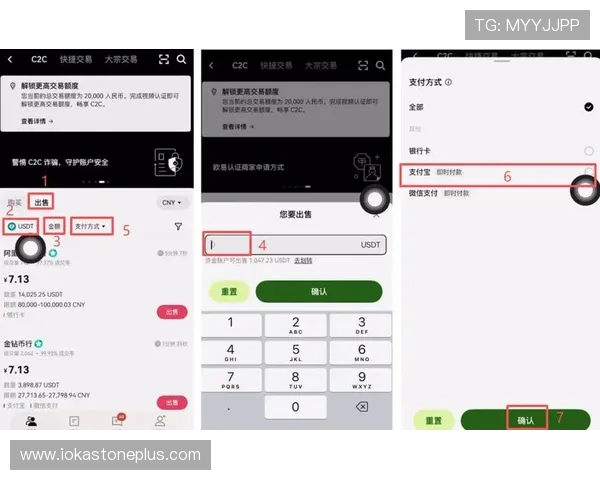 欧博平台官网用户注册指南,详细步骤帮助您快速成为平台会员 欧博平台官网用户注册指南,详细步骤帮助您快速成为平台会员