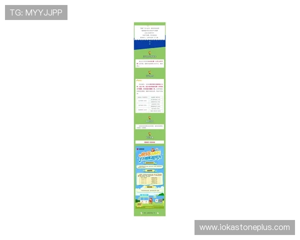 龙8long8游戏最新优惠活动全面解析助你轻松赢取丰厚奖励