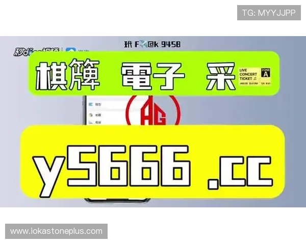 PG娱乐中国官网官方平台详细介绍包括注册流程、游戏种类及安全保障措施全方位解析 PG娱乐中国官网官方平台详细介绍包括注册流程、游戏种类及安全保障措施全方位解析