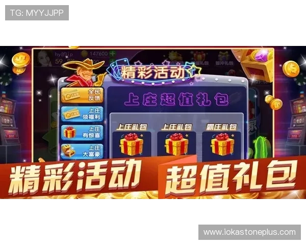 壹号pg娱乐电子游戏客服提供专业支持,确保每位玩家游戏体验顺畅无忧 壹号pg娱乐电子游戏客服提供专业支持,确保每位玩家游戏体验顺畅无忧
