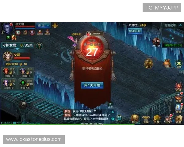 壹号娱乐网官网为游戏爱好者提供专业的游戏评测与推荐,助你选择最适合的游戏