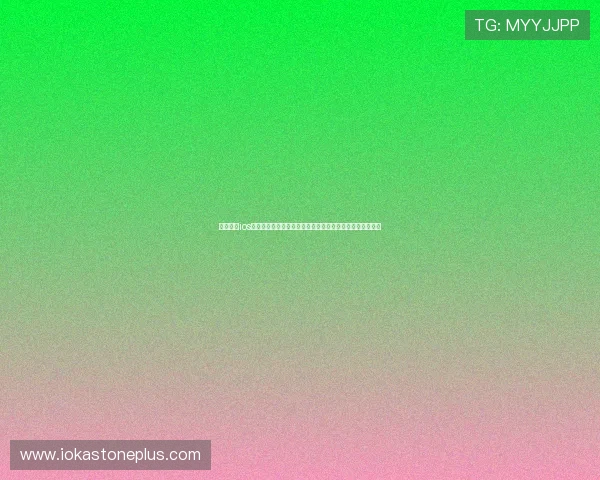 问鼎娱乐ios版常见问题解答，解决玩家在下载和游戏中遇到的各种疑问