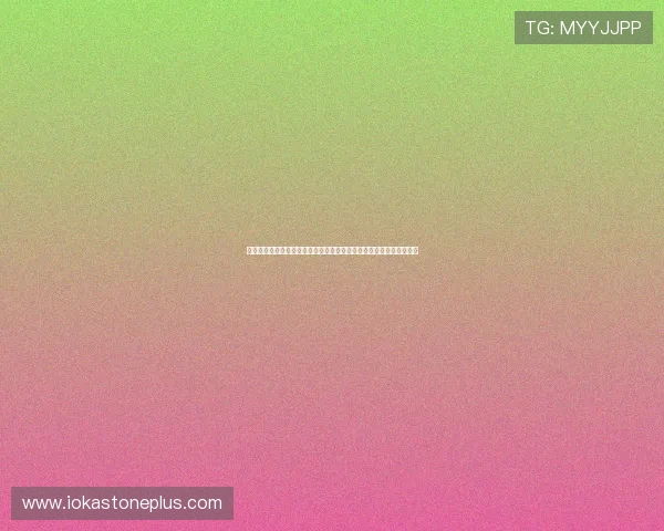 东升国际电子娱乐在世界杯期间的体育竞猜活动与用户参与度提升方案 东升国际电子娱乐在世界杯期间的体育竞猜活动与用户参与度提升方案